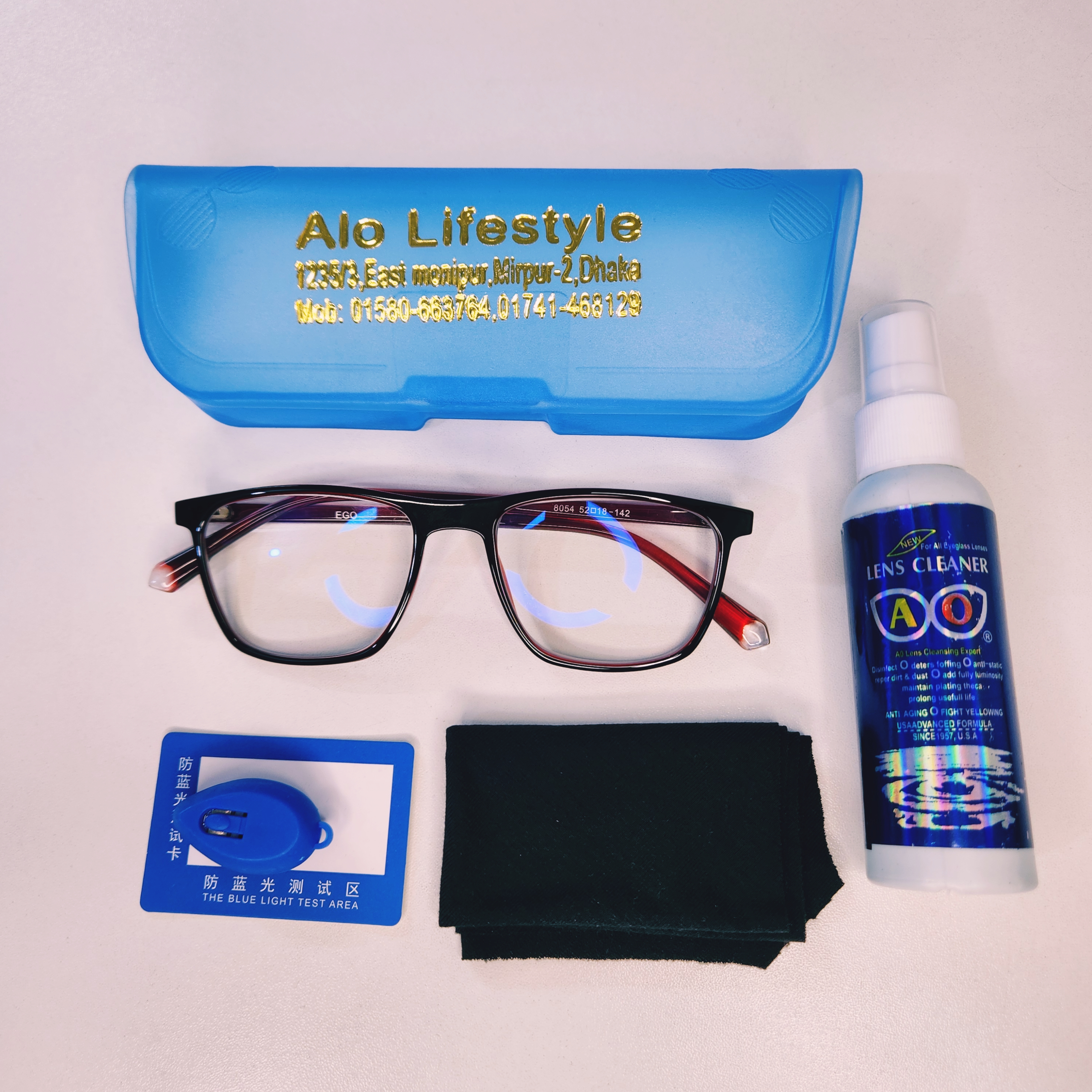 Photosun blue cut glass ps02
